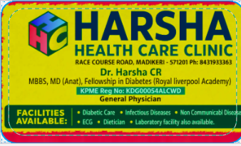 Harsha Health Care Clinic