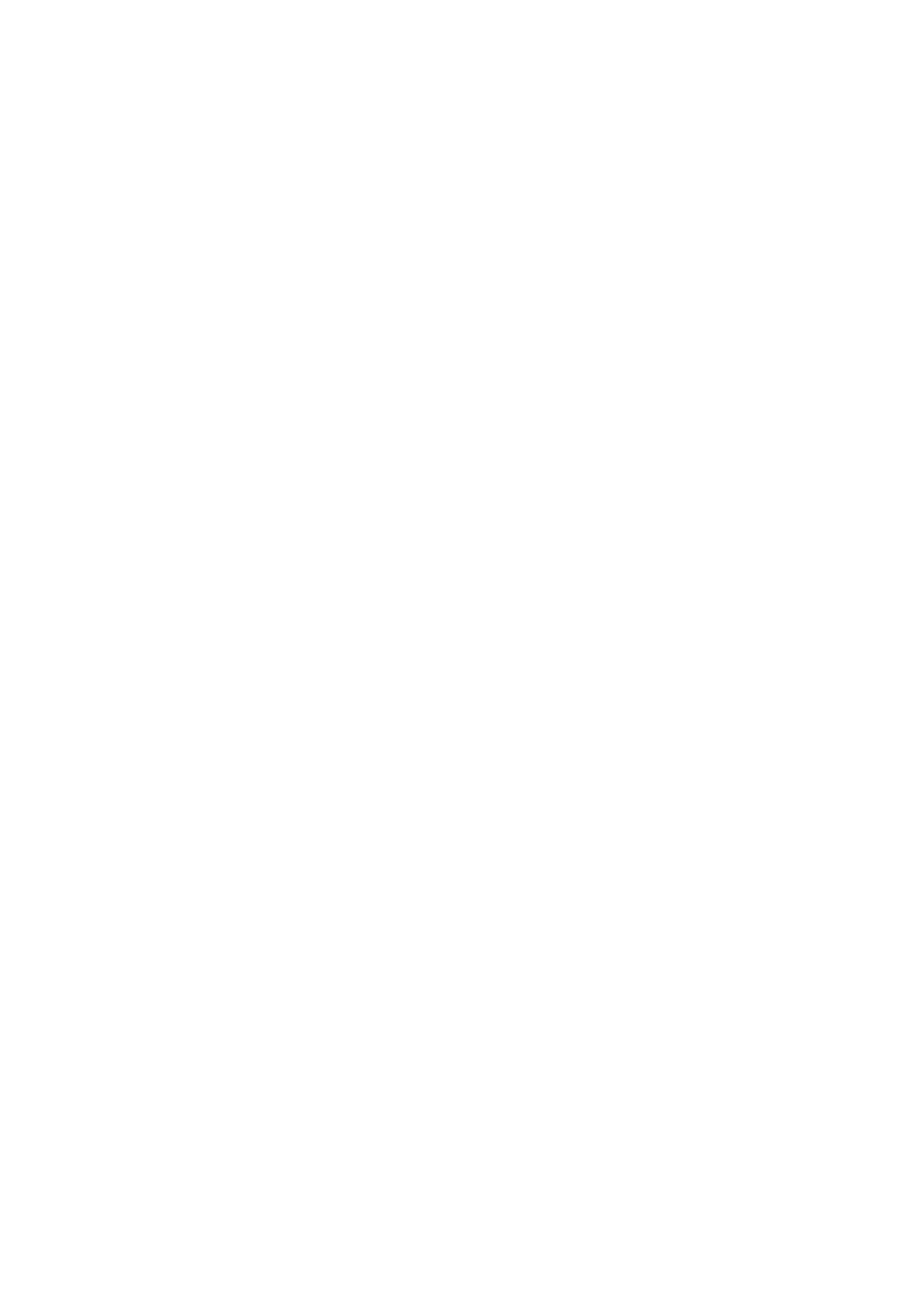 White silhouette of the Space Needle and Mount Rainier with a tower, set against a black background.