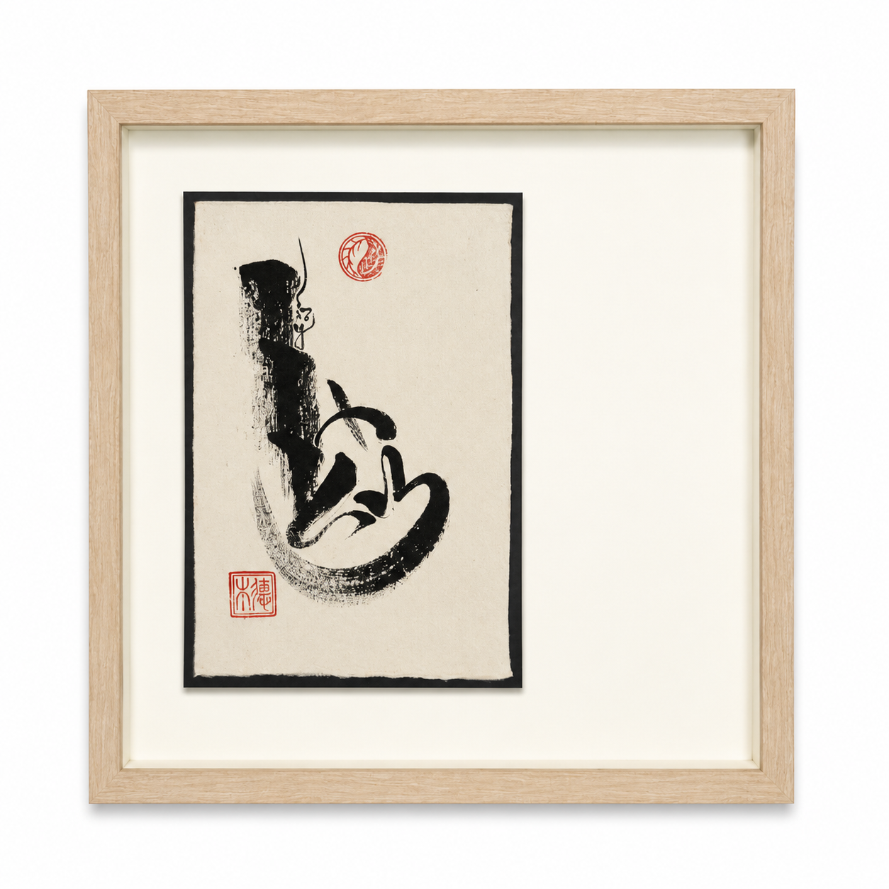 FrameImage_MocDUCNảy mầm (germination).png
