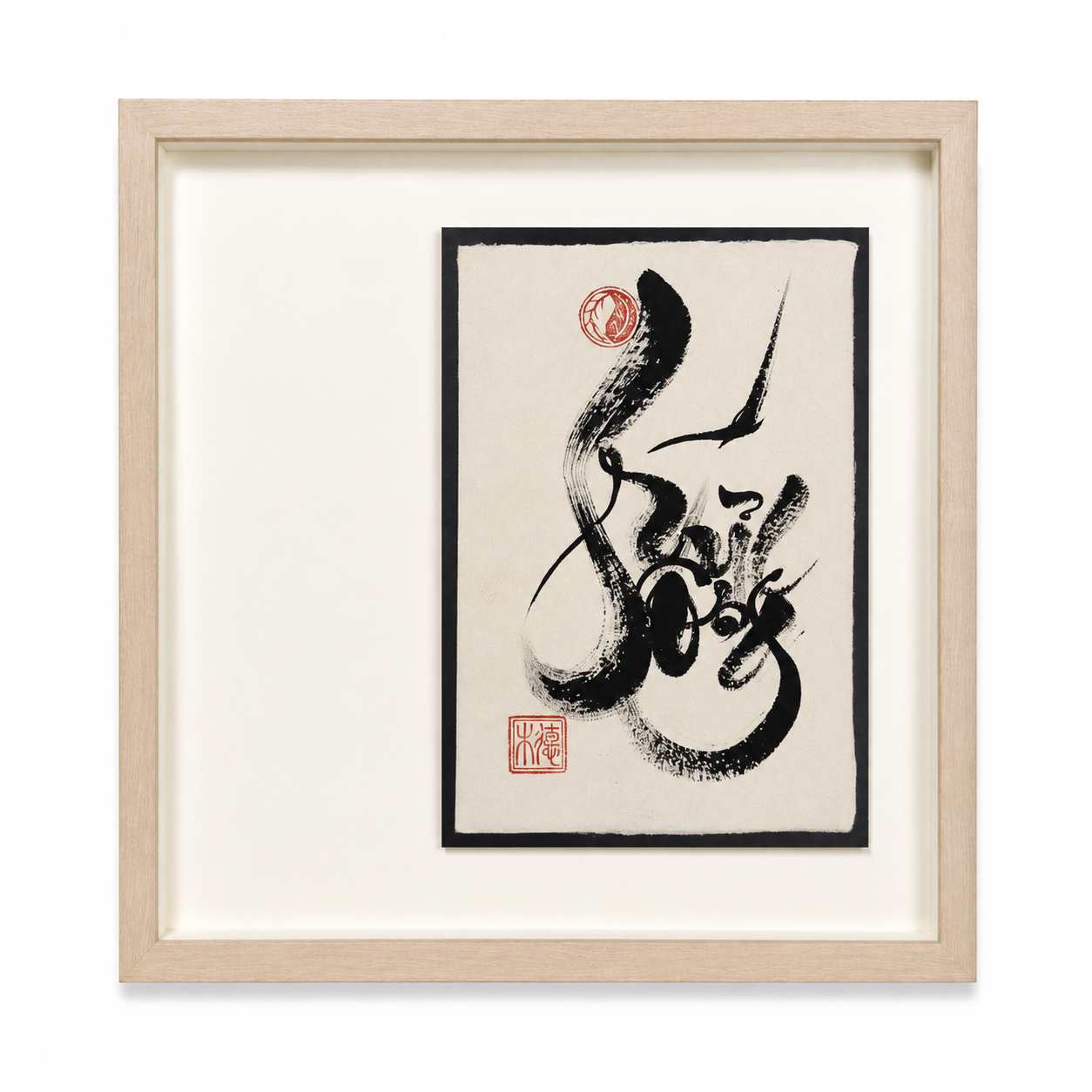 FrameImage_MocDucSống rực rỡ (live life to the fullest).png