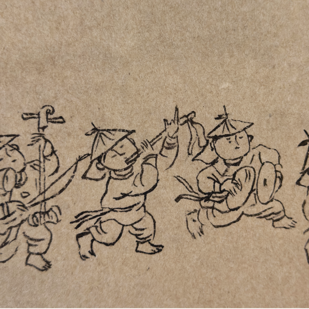 ArtworkDetail_Mr.NamProcesion.png