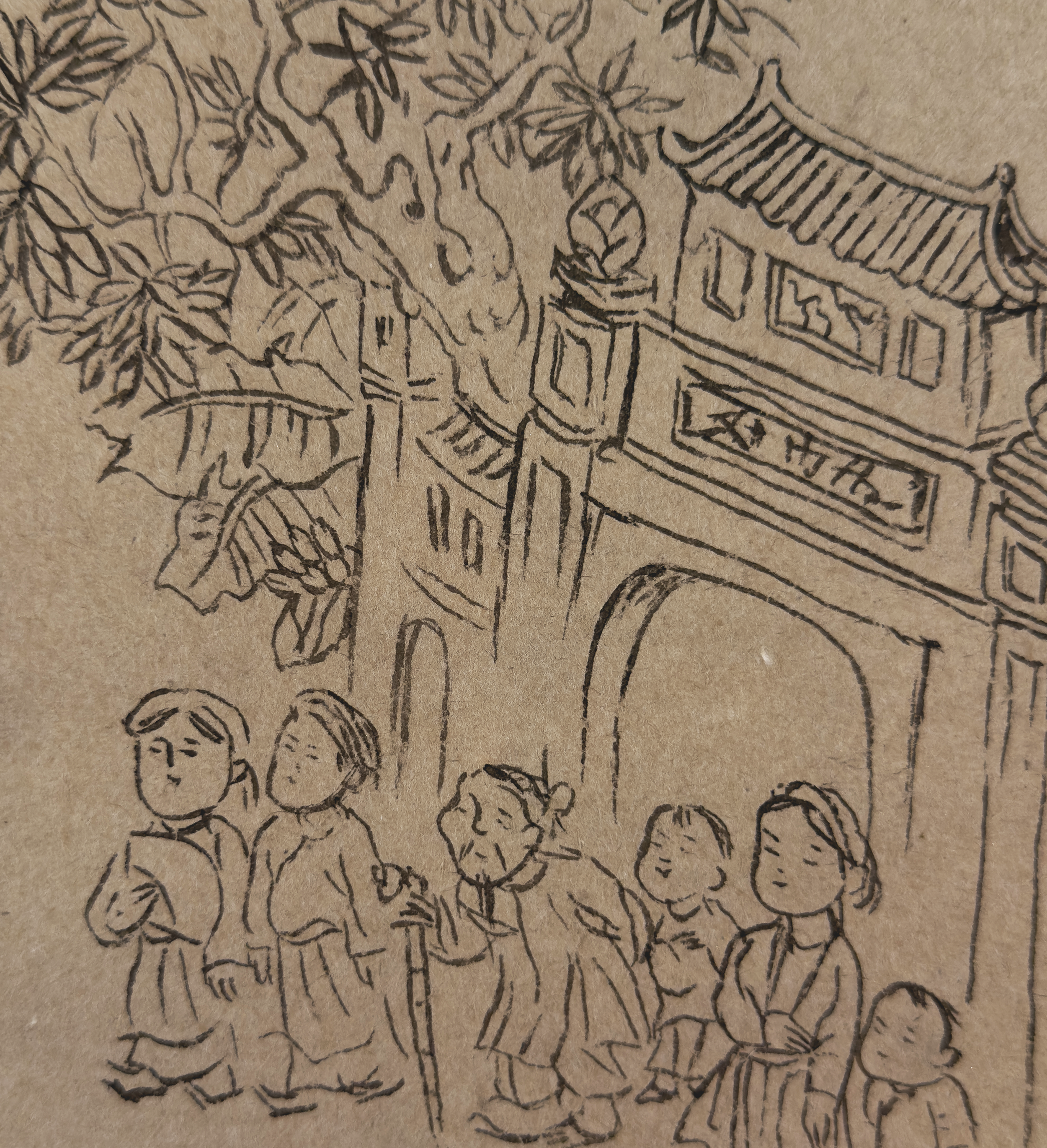 ArtworkDetail_Mr.png