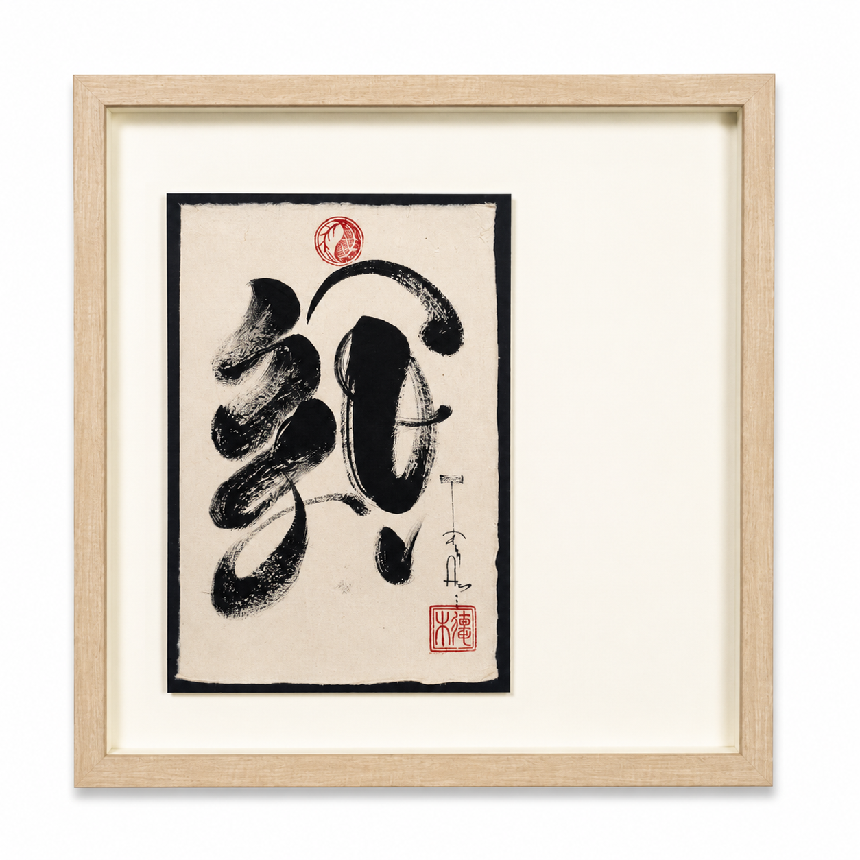 FrameImage_Ngộ (enlightenment).png