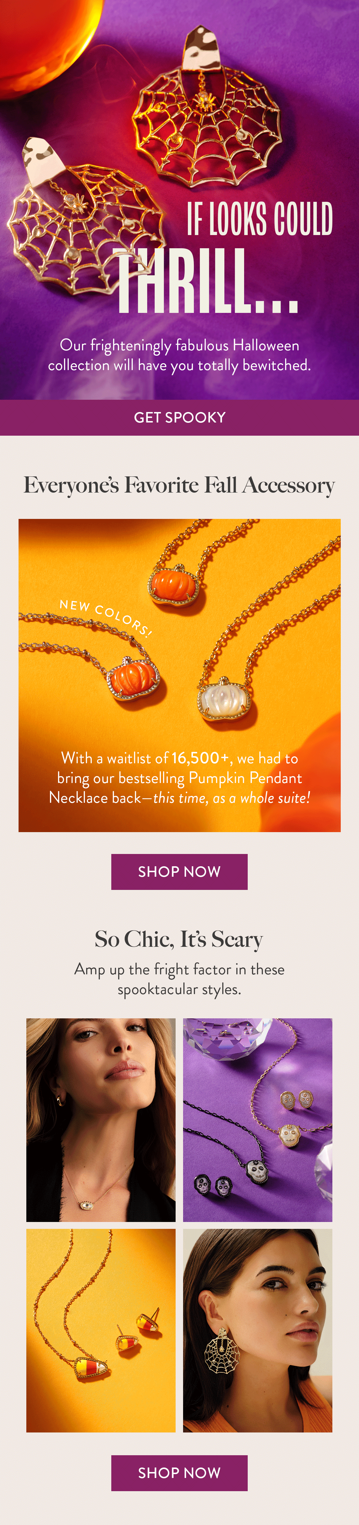 091224_HalloweenCapsuleLaunch.gif