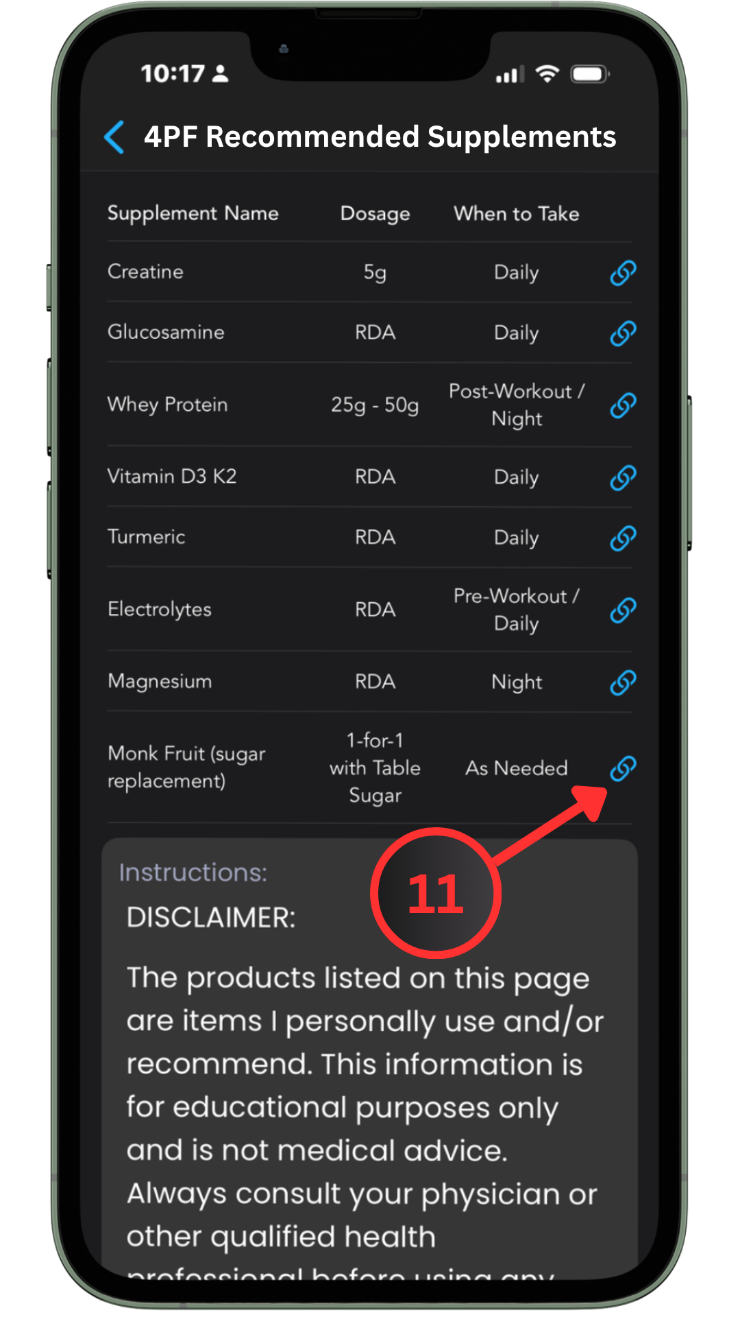 4P Fitness / Kahunas Mobile App Walkthrough - Recommended Supplements Page