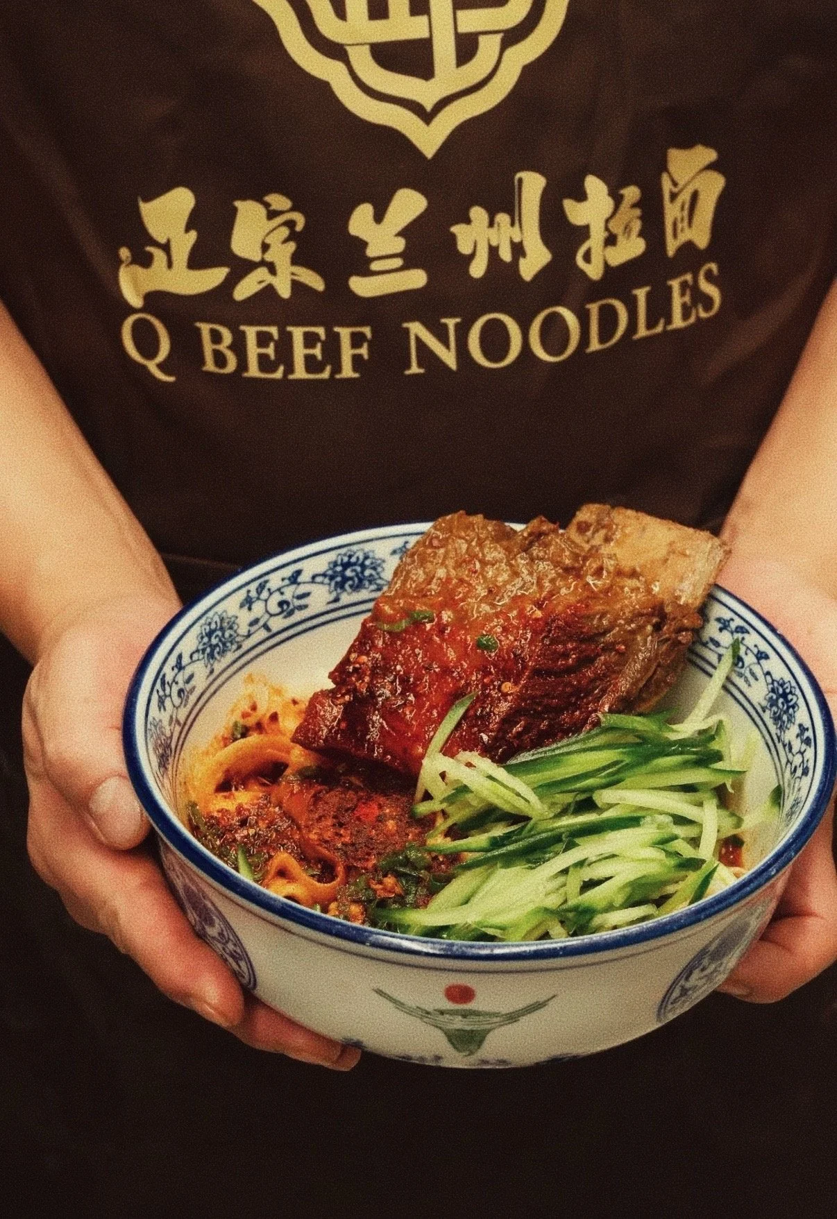 04_beef_bowl_flash_film.jpg