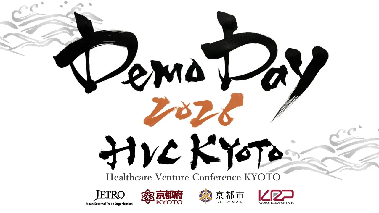 Healthcare Venture Conference KYOTO 2026