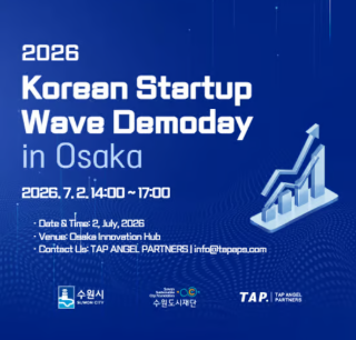 Korean Startup Wave Demoday in Osaka