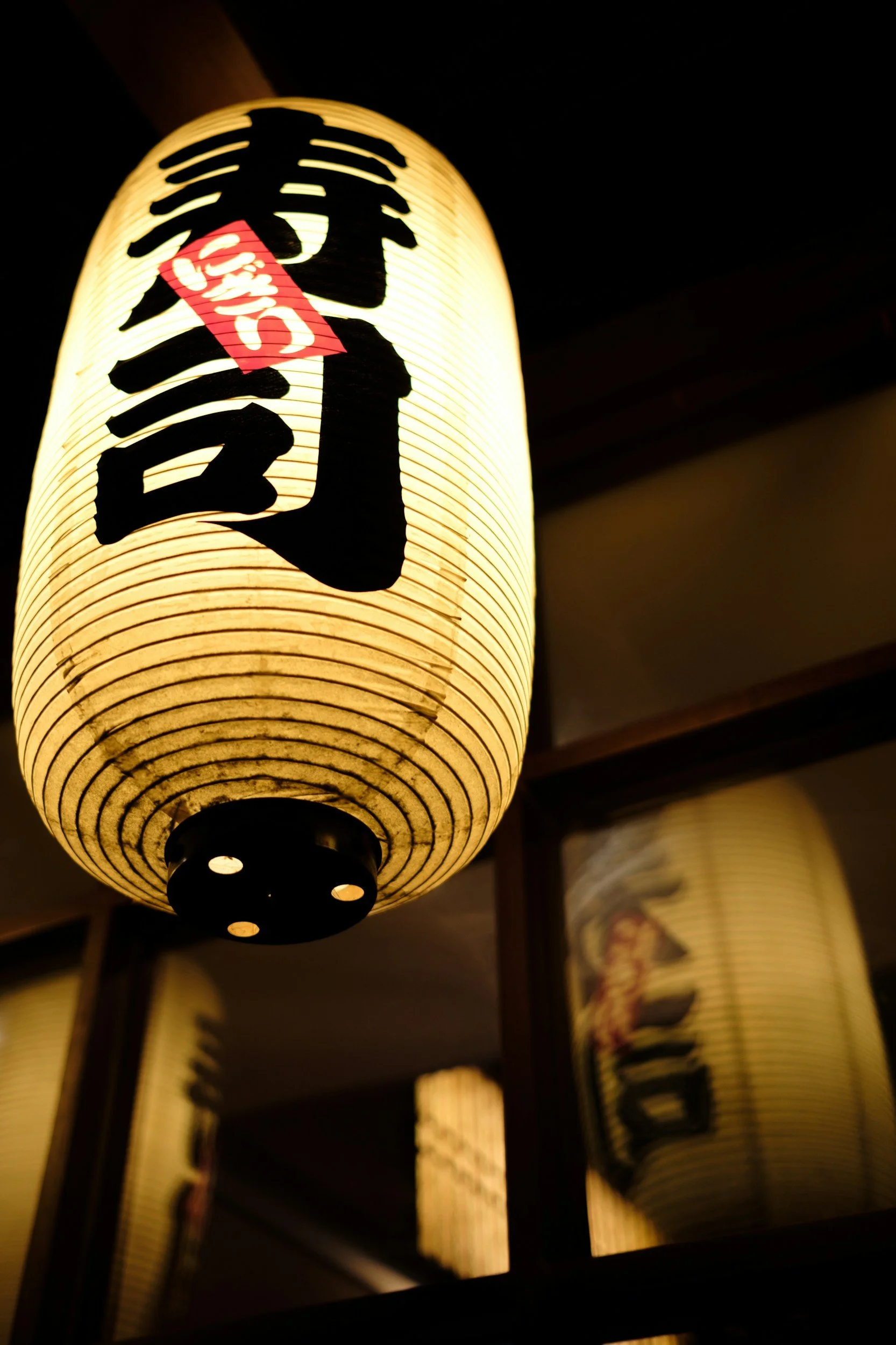 Top 20 Sushi Restaurants in Osaka — Ultimate Guide | Meiten Gourmet