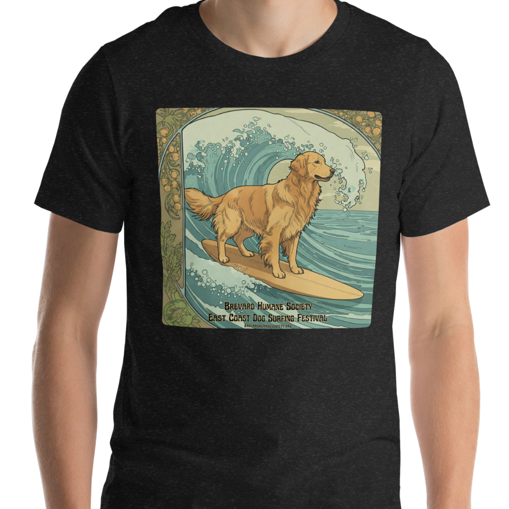 East Coast Dog Surfing shirt I designed.