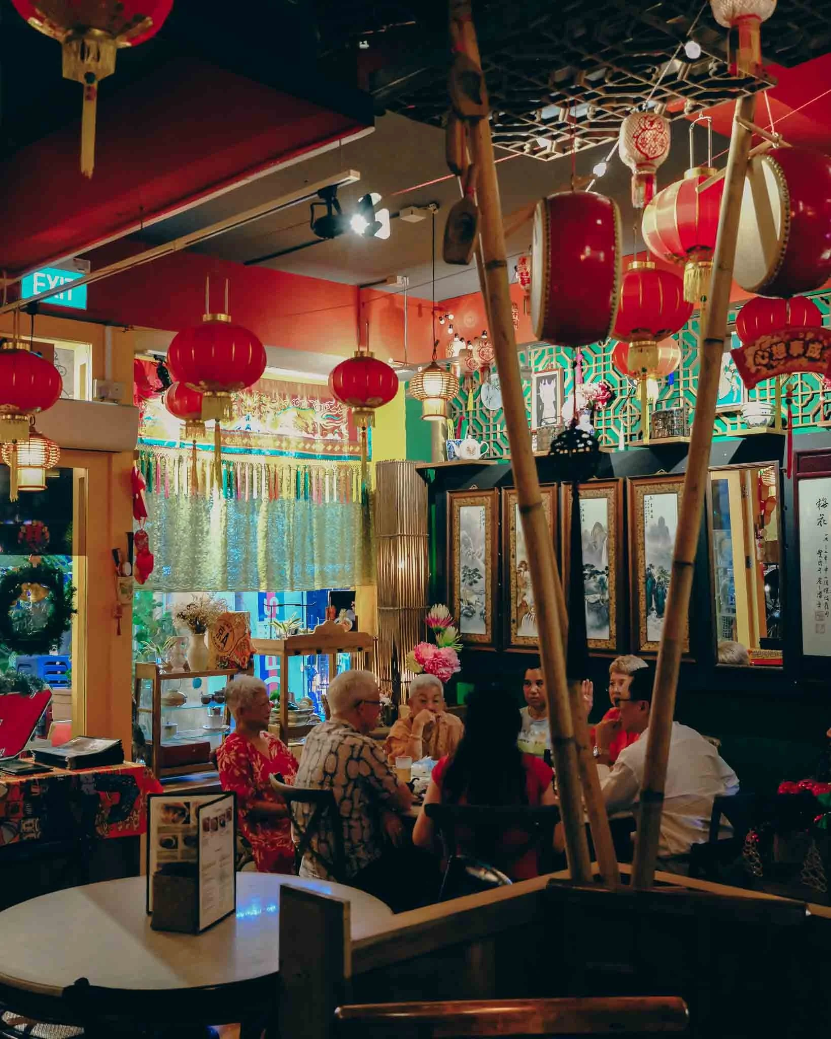 龙庄  Long Zhuang