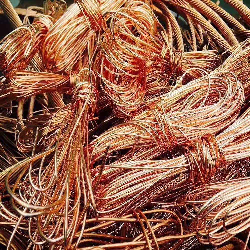 Copper Scrap Millberry