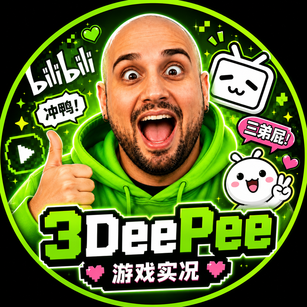 3DeePee Bilibili Chinese gaming channel avatar featuring gameplay walkthroughs, Chinese subtitles and 3D Nation community branding