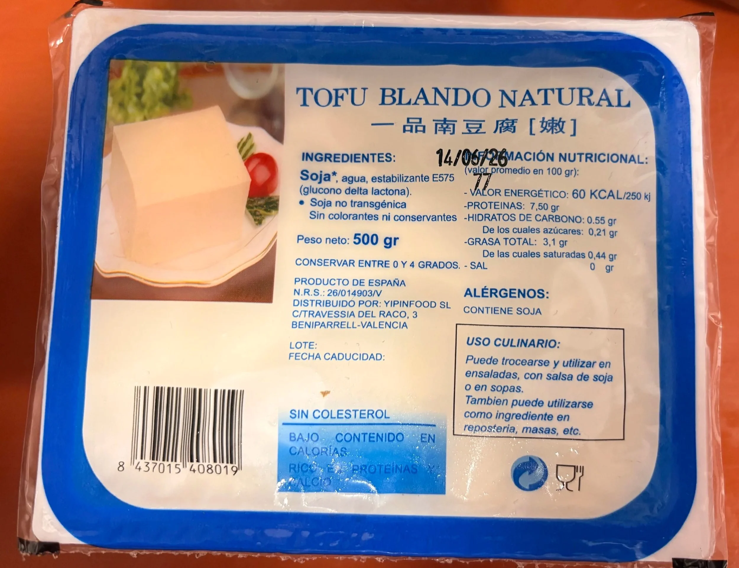 Soft Tofu.jpg