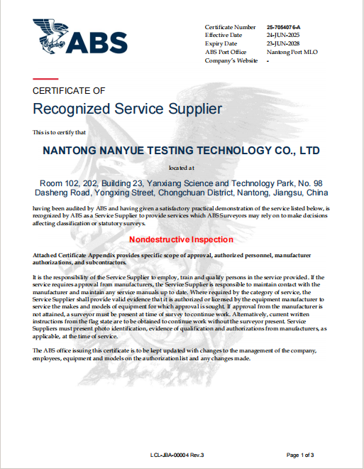 Certificate of Recognized Service Supplier awarded to Nantong Nanyue Testing Technology Co., Ltd by ABS, featuring the ABS logo and details of the certification.