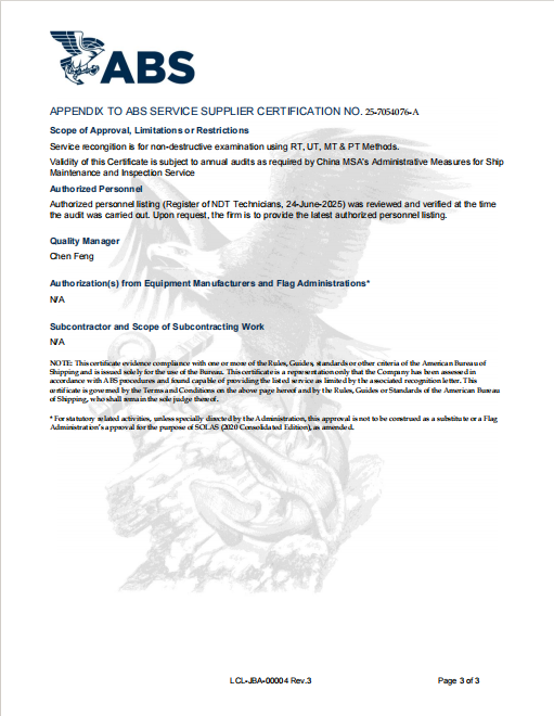 Abs service certification document with a faint dragon watermark in the background.