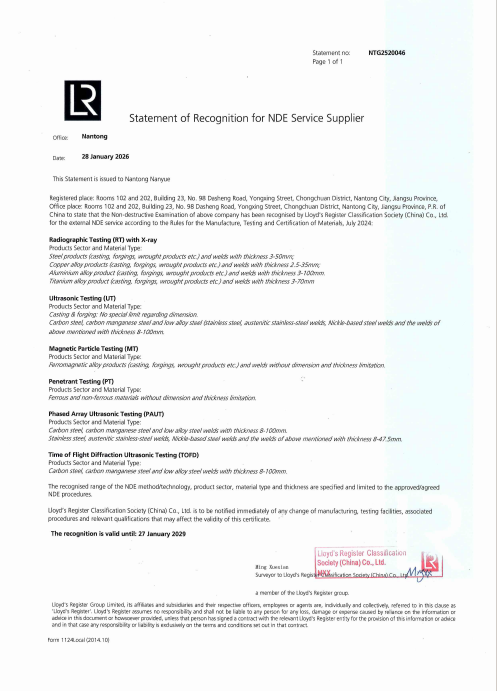 Bureau Veritas (BV) NR669 Mode II Scheme recognition certificate of Nanyue Testing, the authorized third-party NDT specialist providing certified hull welding verification for Apex Marine Tech vessels.
Official American Bureau of Shipping (ABS) certi