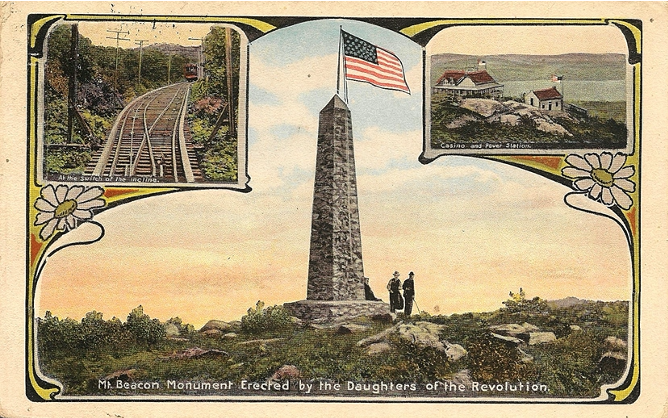 DARMonument.png