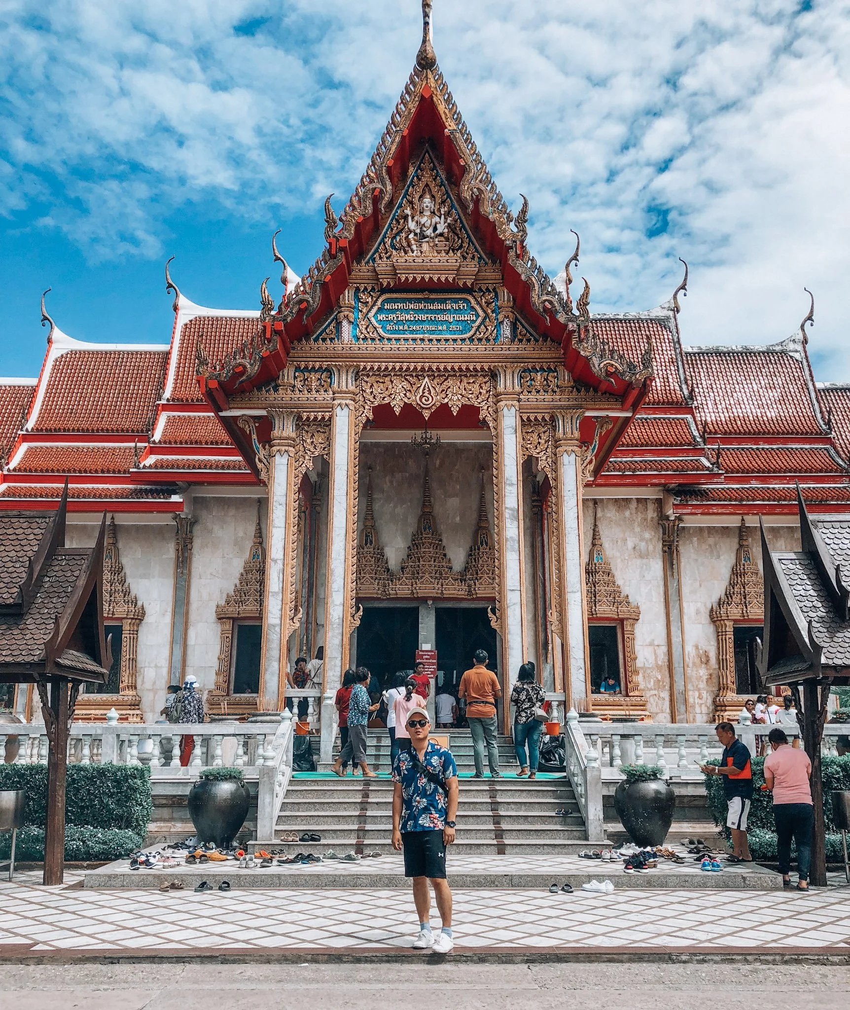 Phuket 