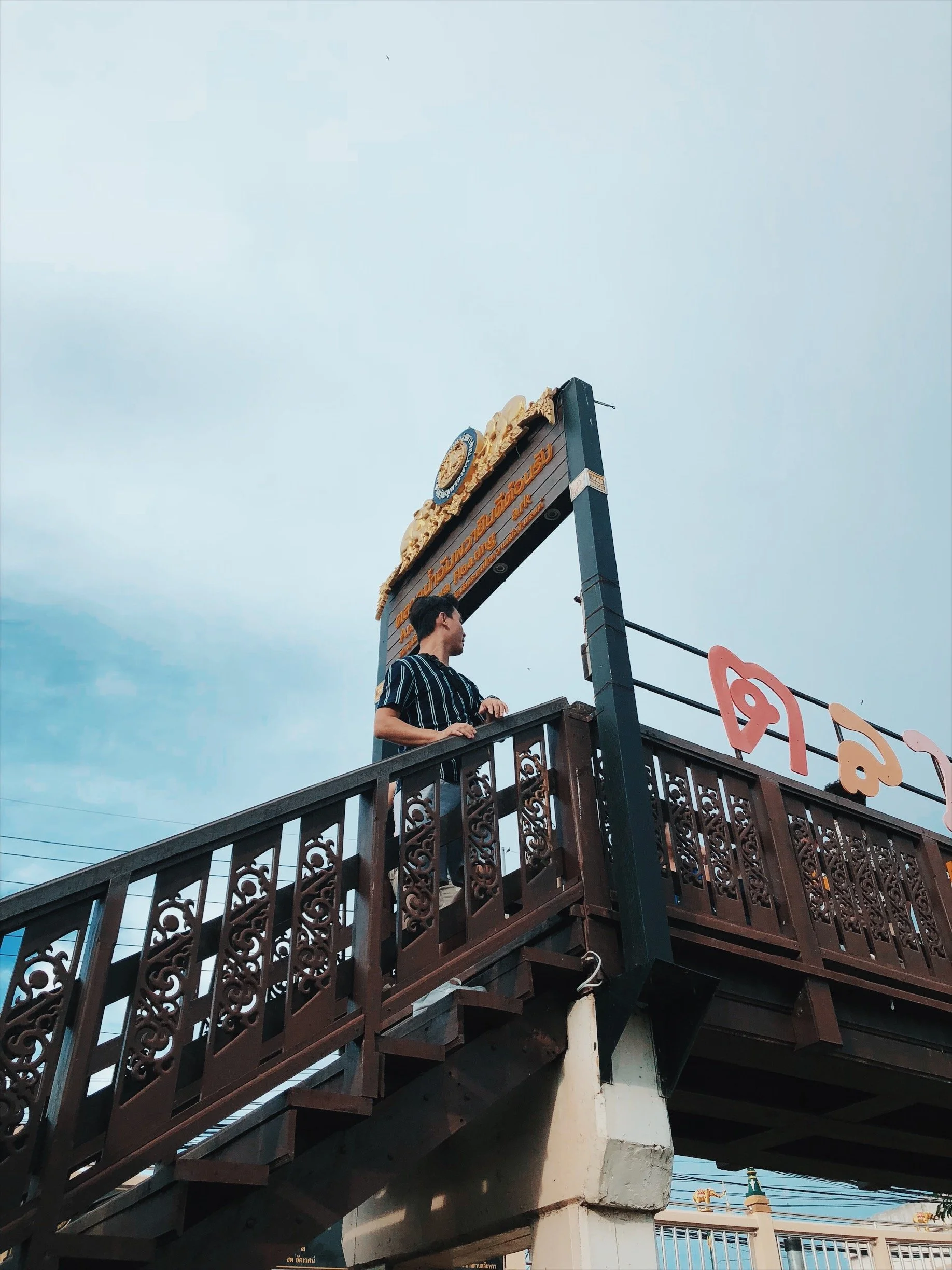 Love, Amphawa