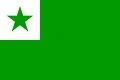 esperanto-flag