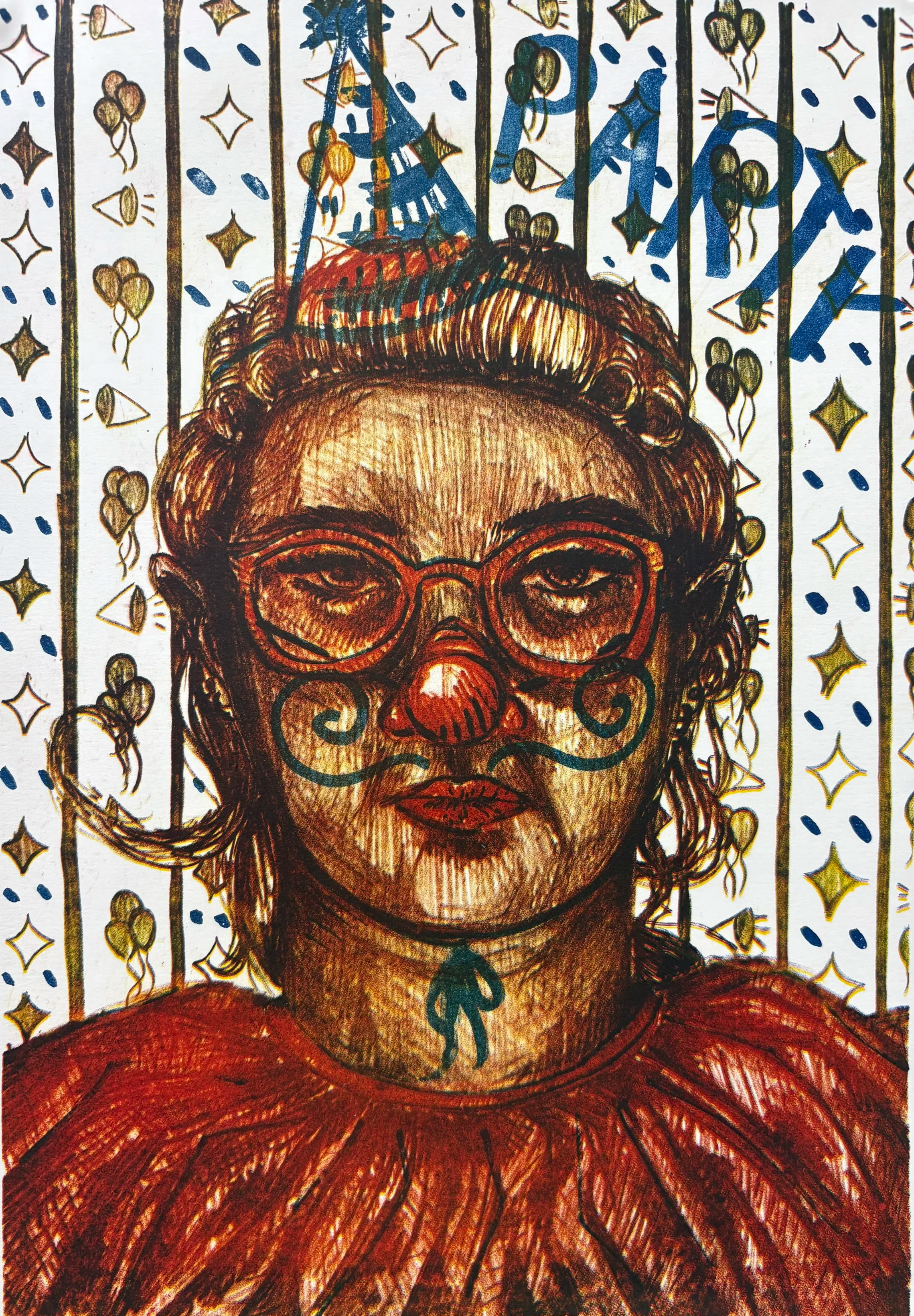 Party! 9" x 13" 2026