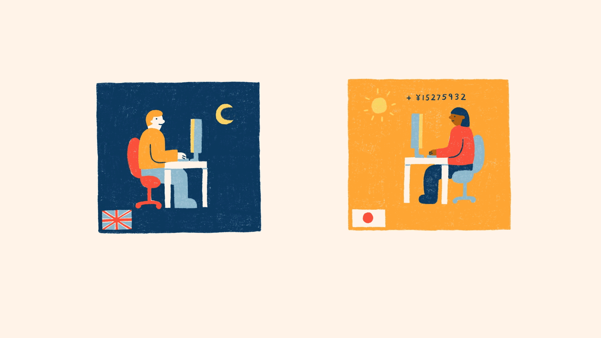 5.gif