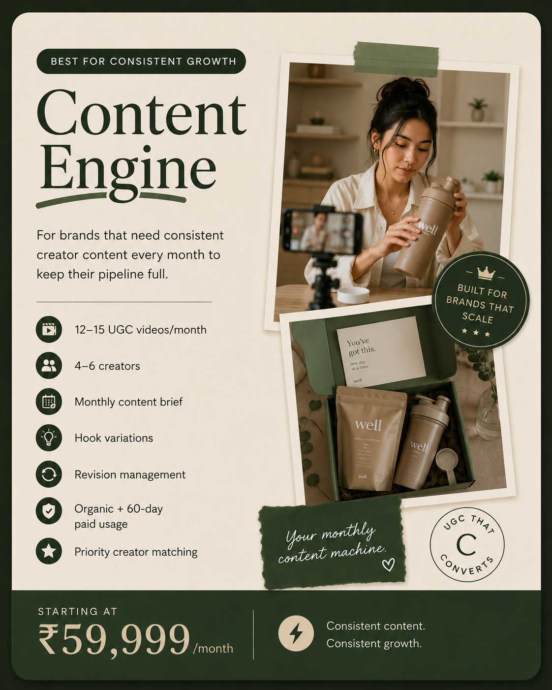 Content Engine