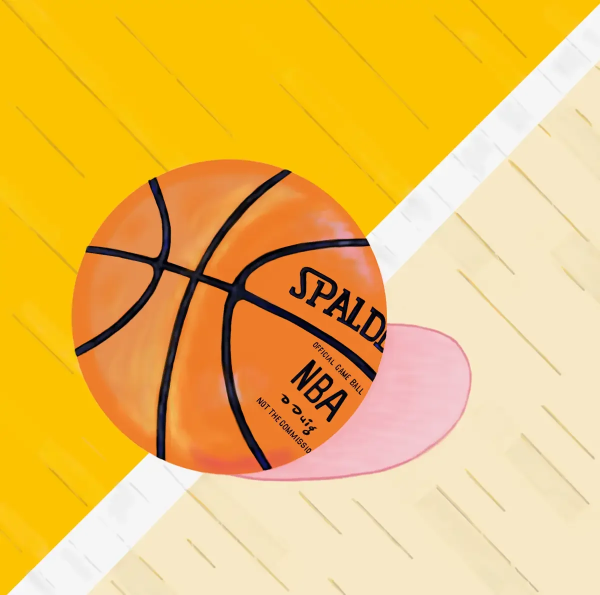 Game Ball