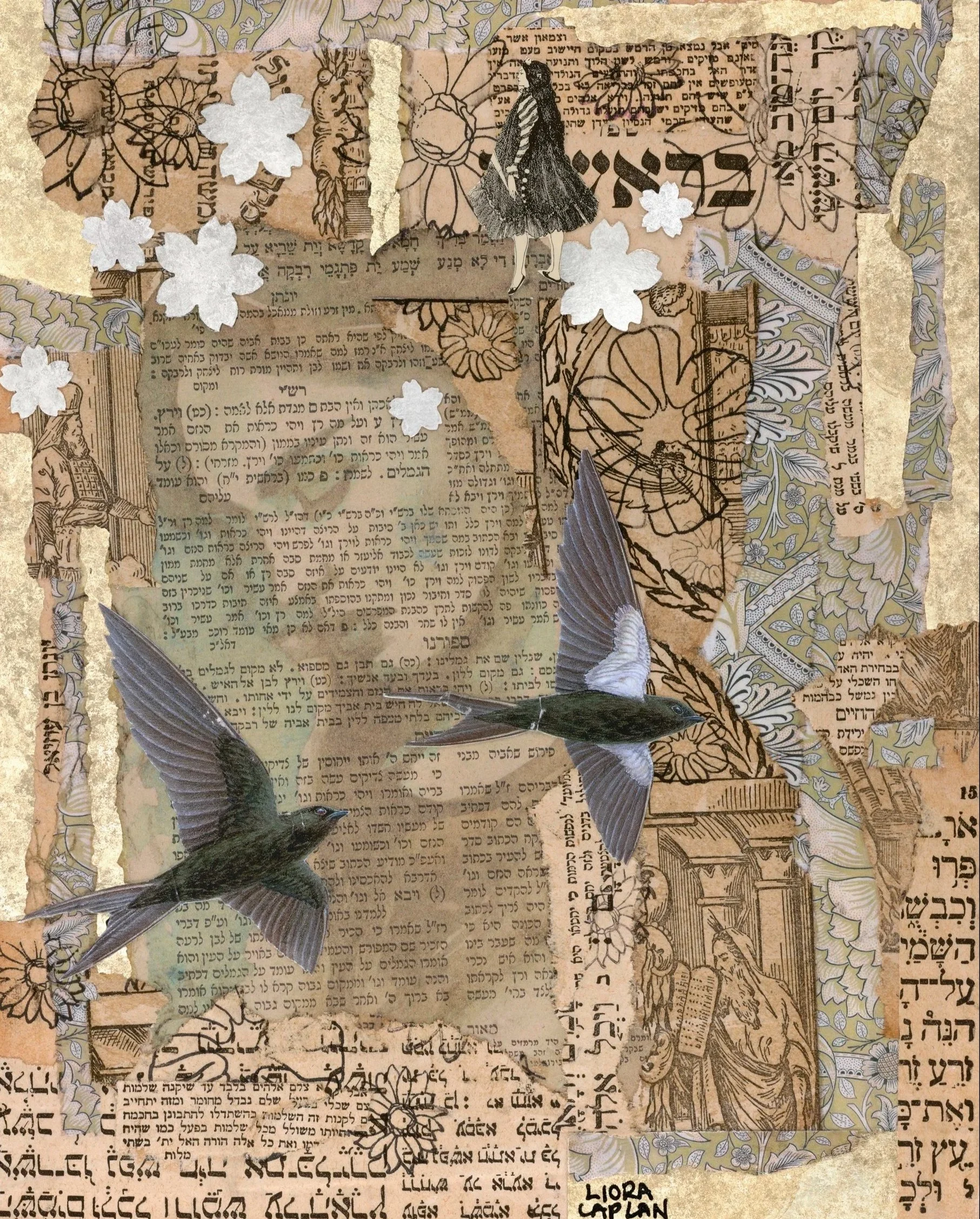 Beit Midrash