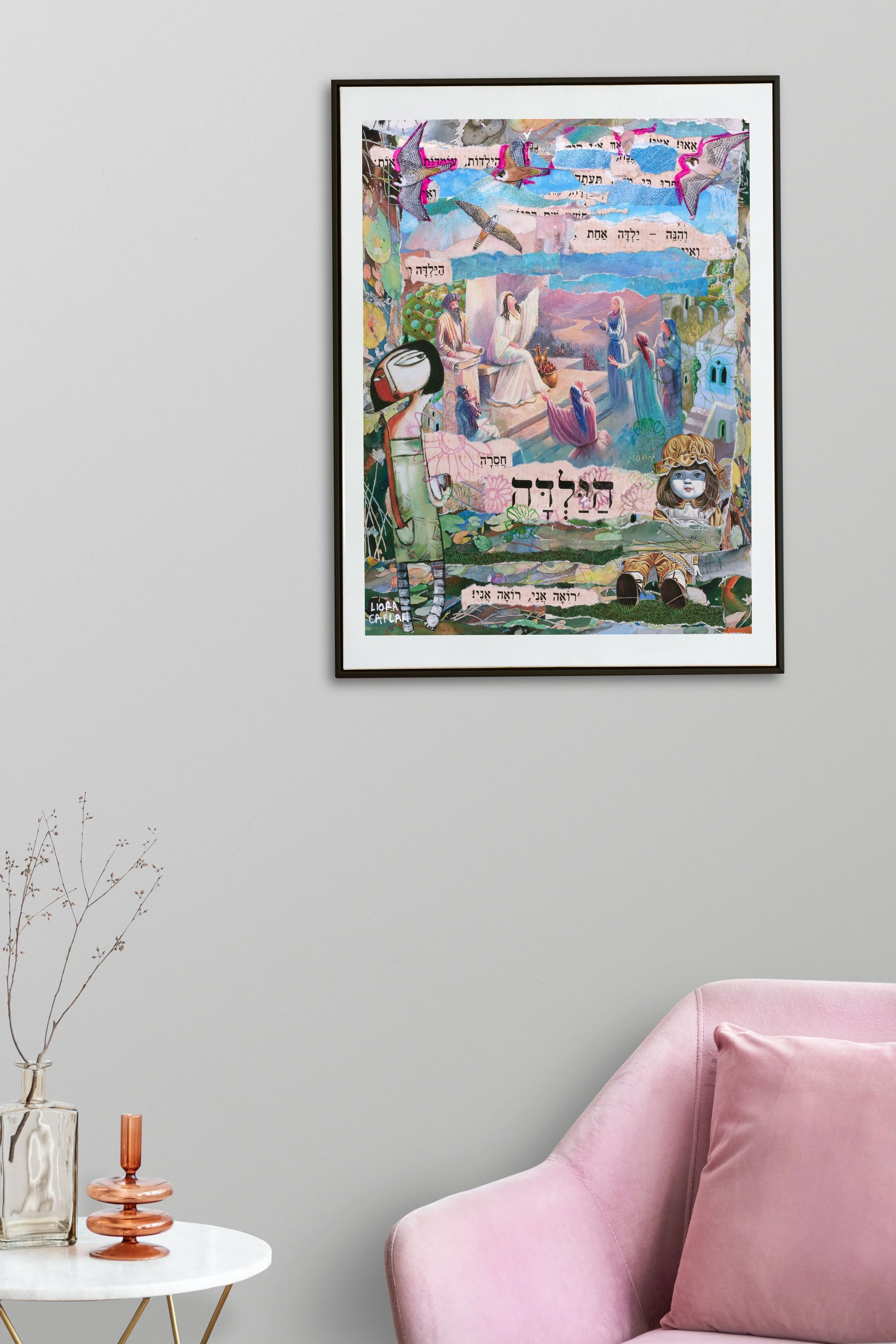 The-Girl_room_01.jpg