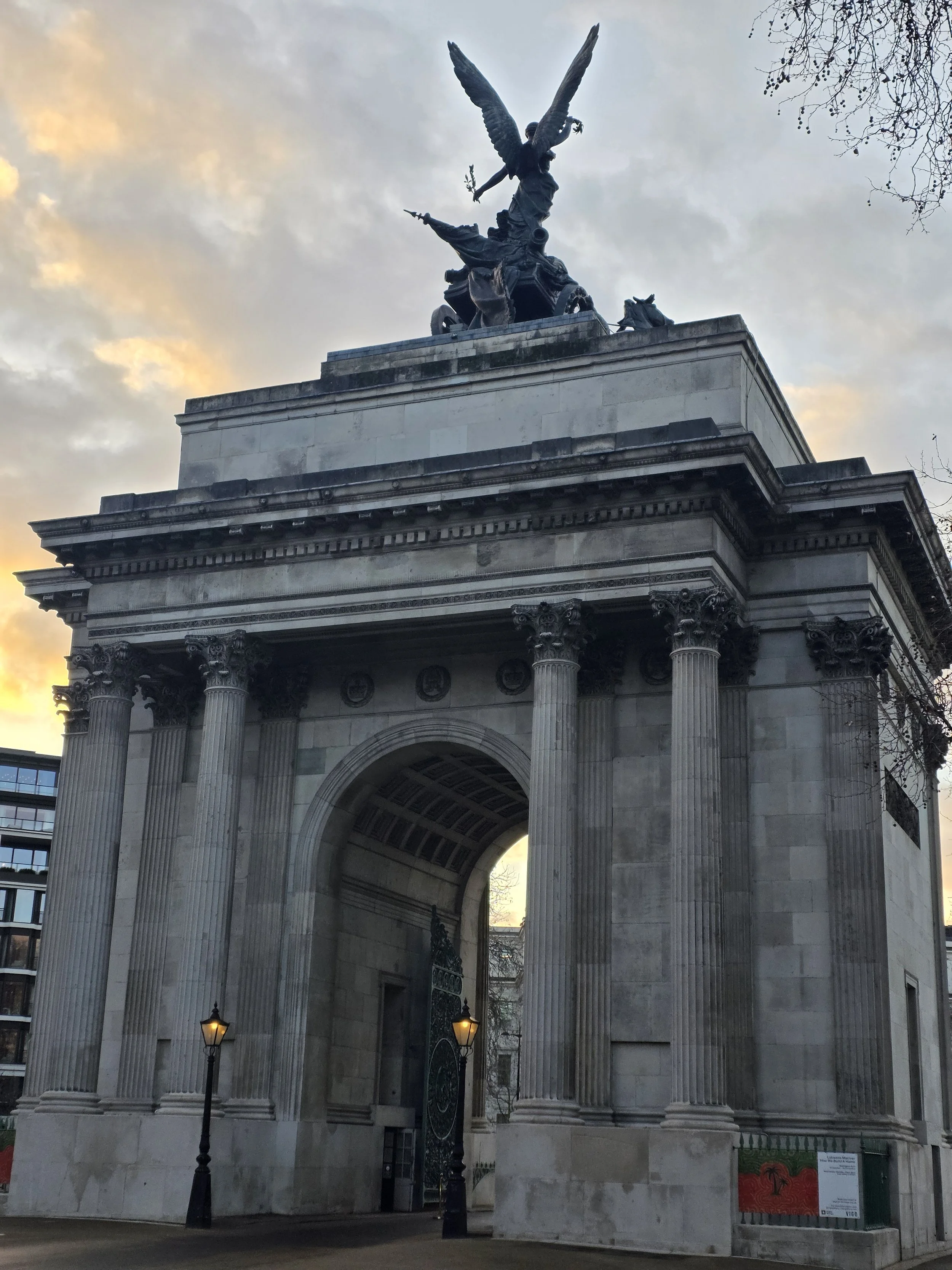 The Memorial Gates, London
