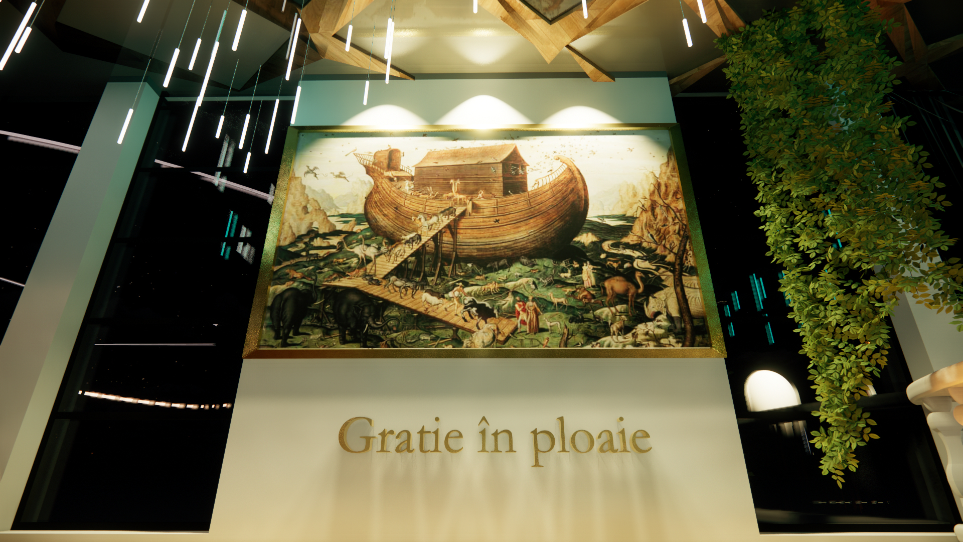 Enscape_2021-12-01-21-59-38.png