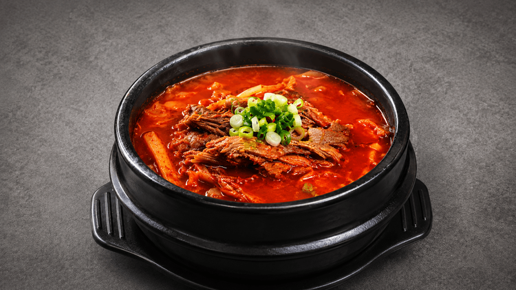 Spicy beef soup