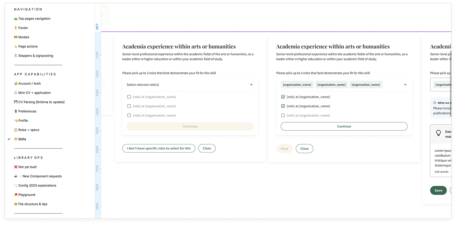 Screenshot of a website interface with a navigation sidebar on the left containing sections such as 'APP CAPABILITIES' and 'LIBRARY OPS,' and mainly the section titled 'Academia experience within arts or humanities,' including instructions, selectabl