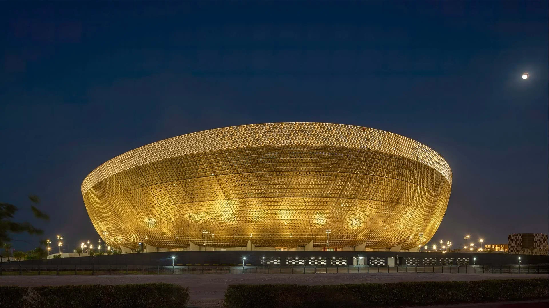 Qatar Catar