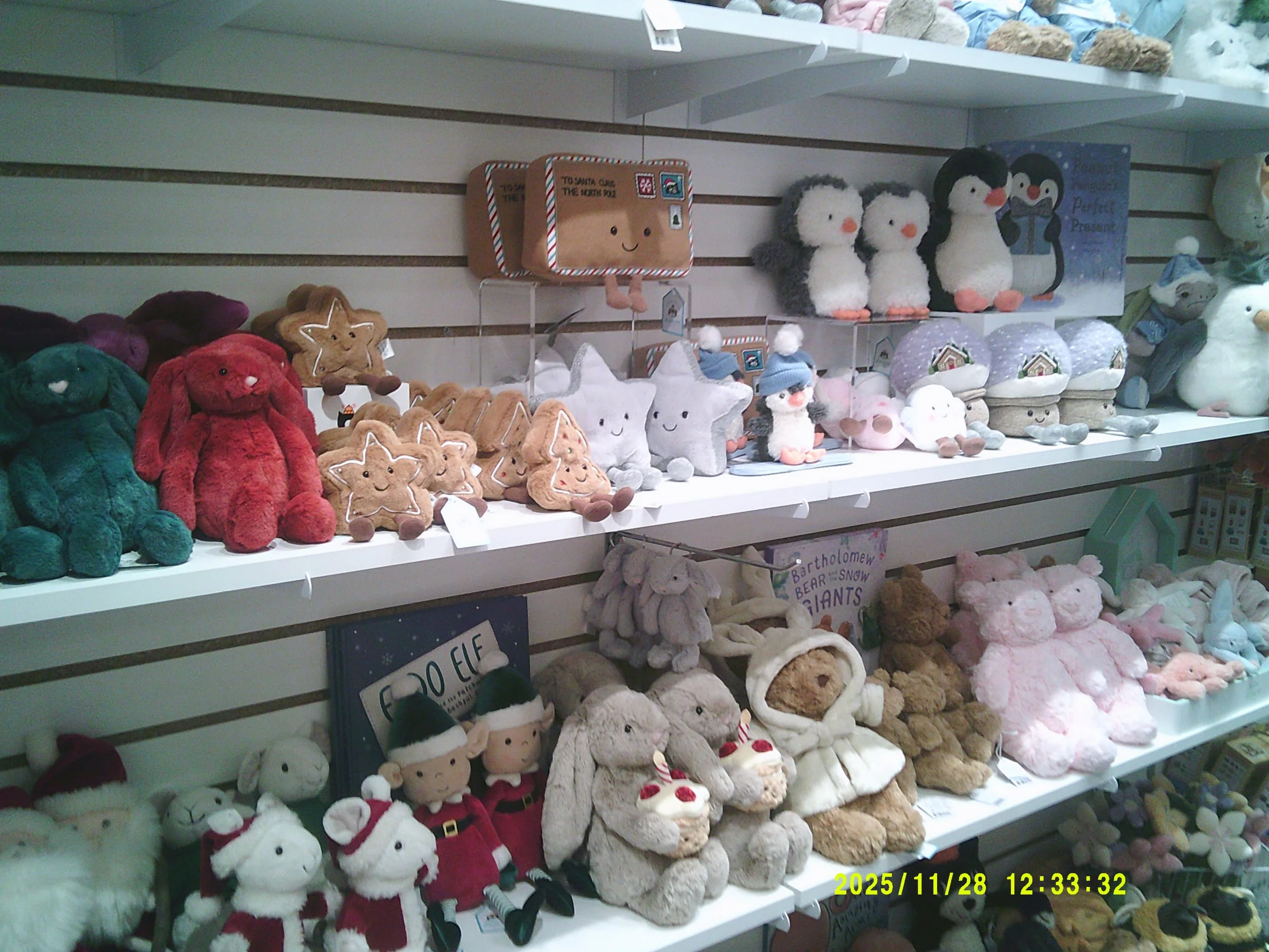 jellycat paradise.JPG