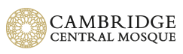 Logo of Cambridge Central Mosque featuring a gold circular geometric pattern and the name of the mosque in black text.