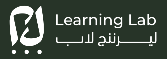 Logo for Learning Lab with stylized writing and Arabic script.