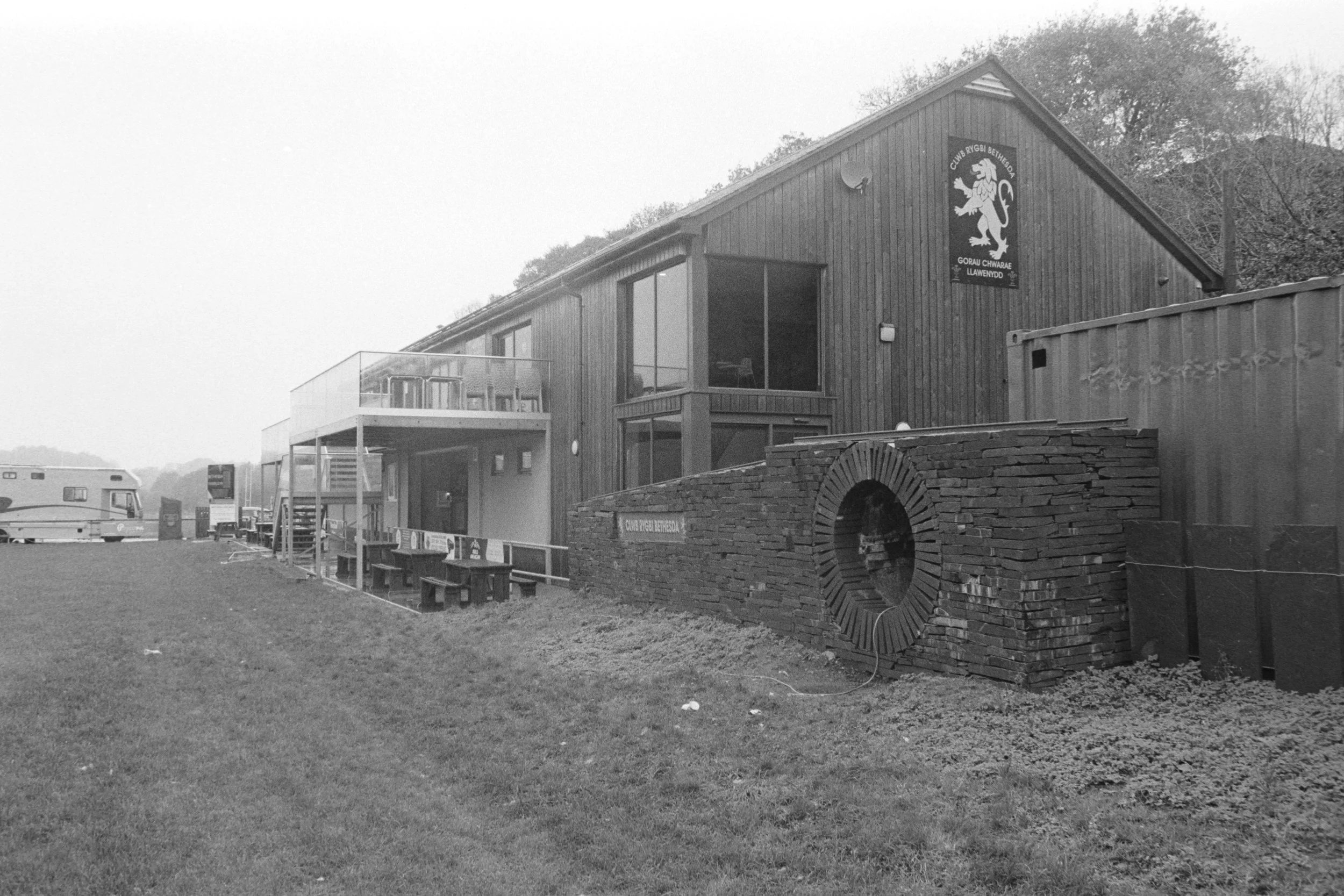 Bethesda RFC