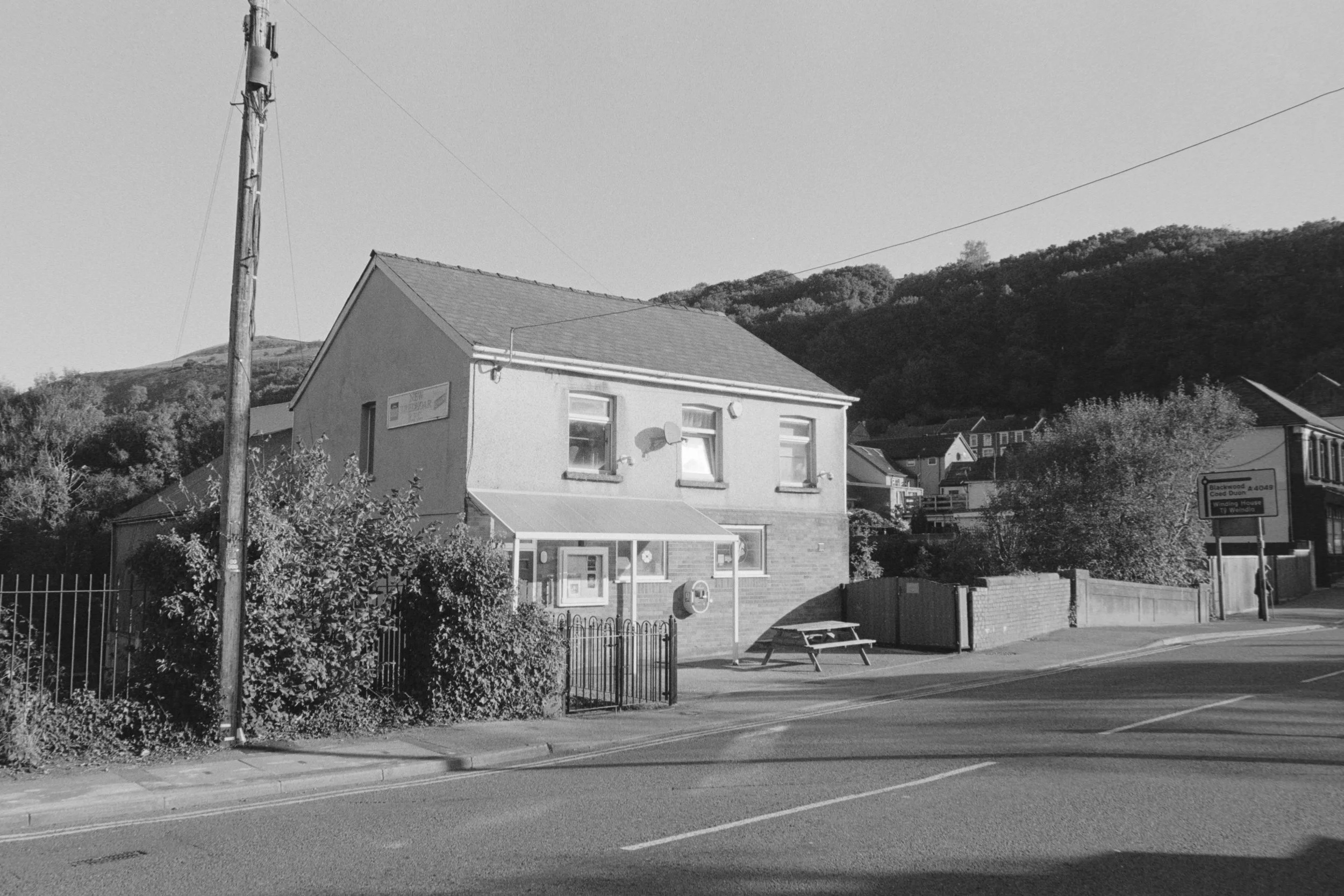 New Tredegar RFC