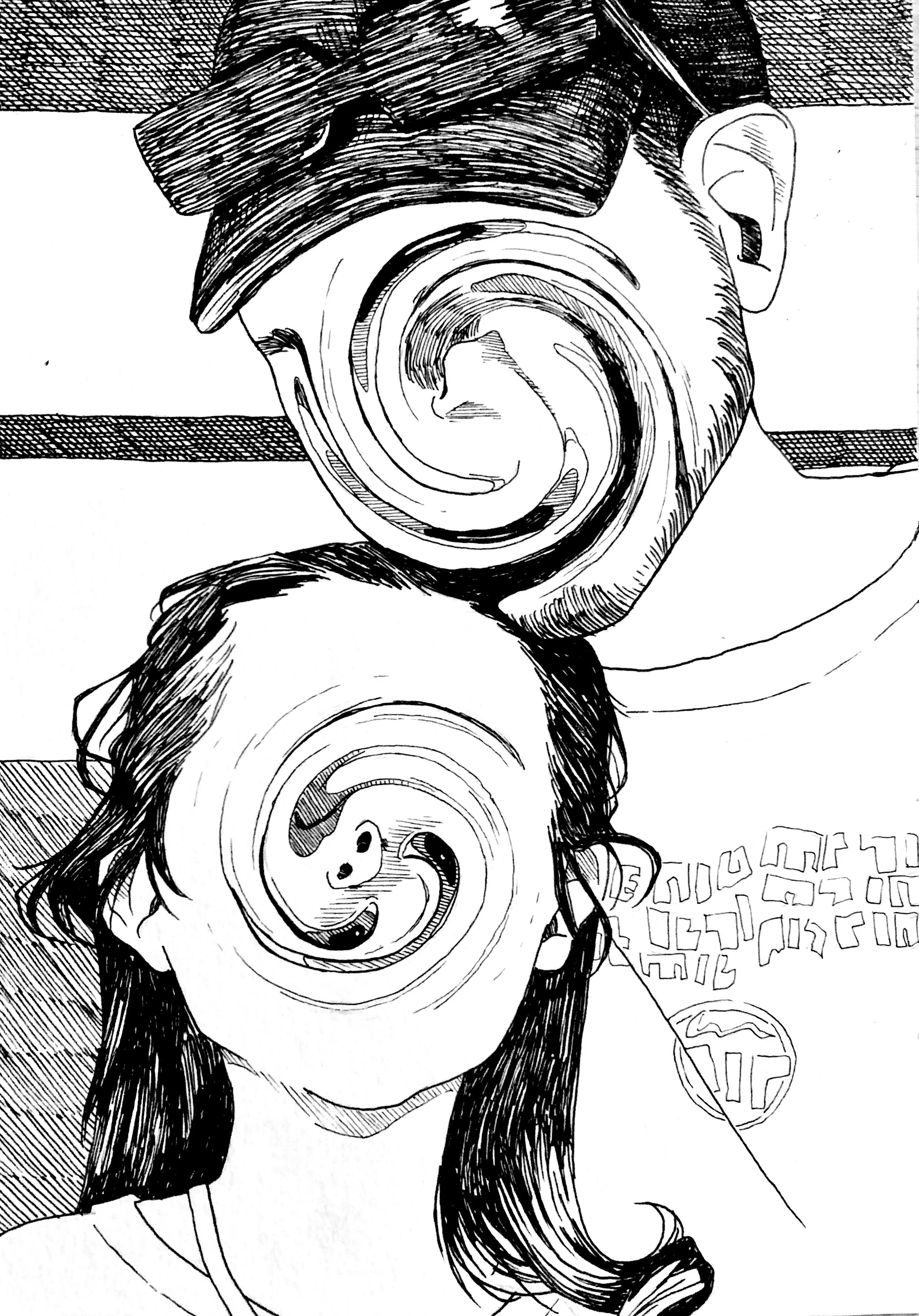 *Emily and Dad*
6in x 8in, Ink on Bristol, 2023