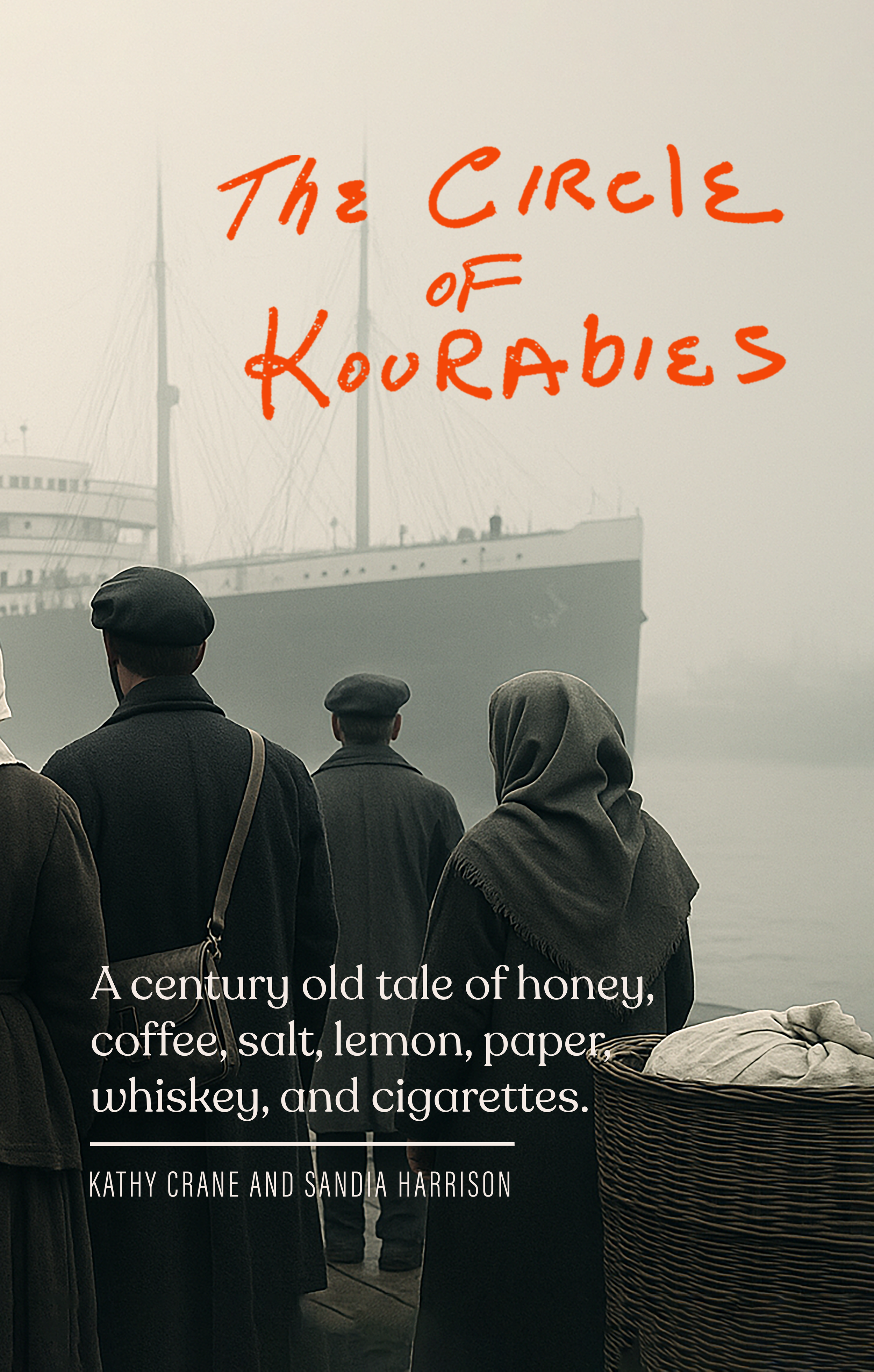 The Circle of Kourabies