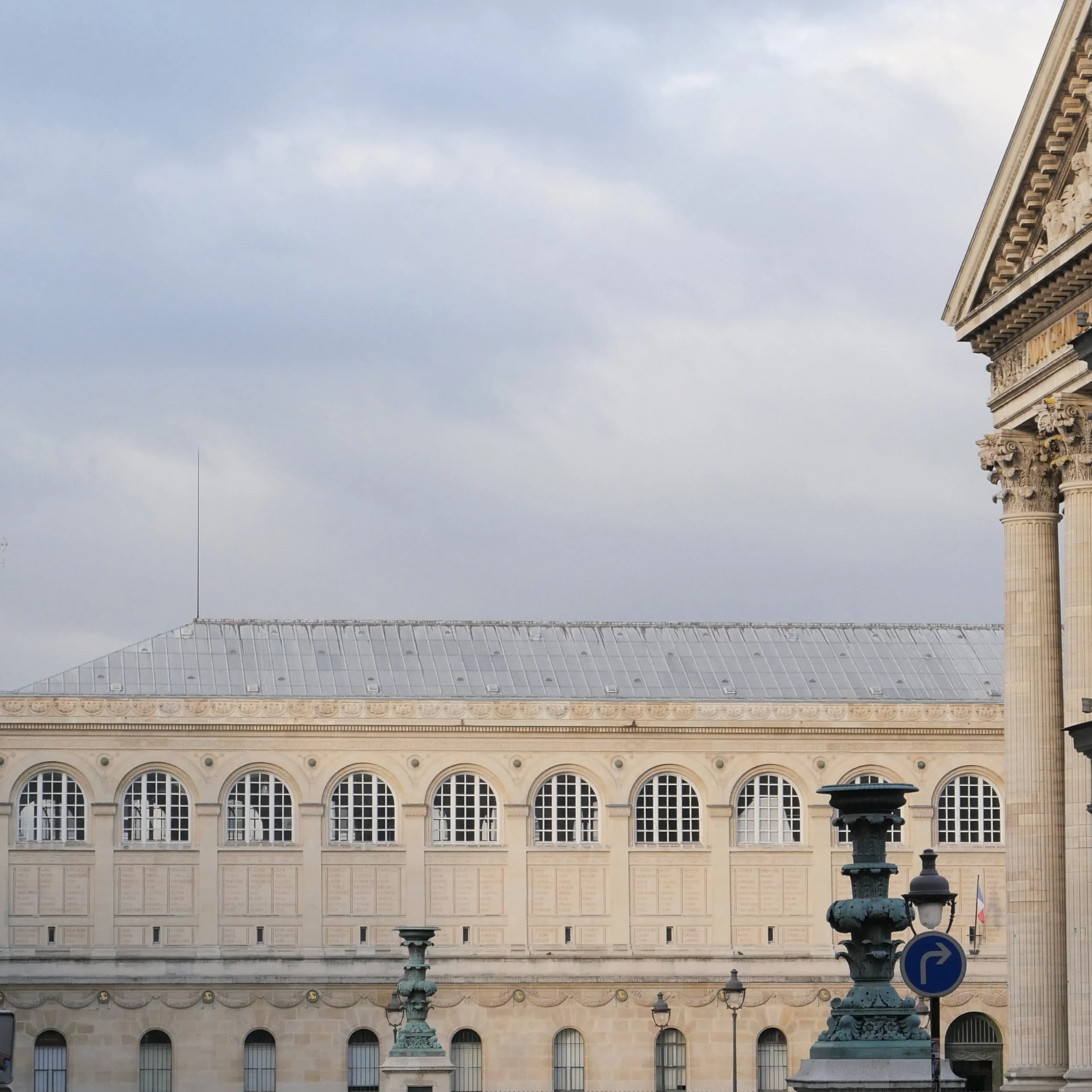 Bibliothèque Sainte-Geneviève, Paris, 2024
