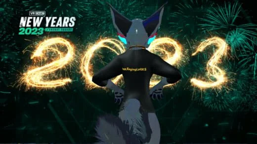 A furry character with dark fur and blue accents celebrating New Year's 2023 with fireworks in the background.