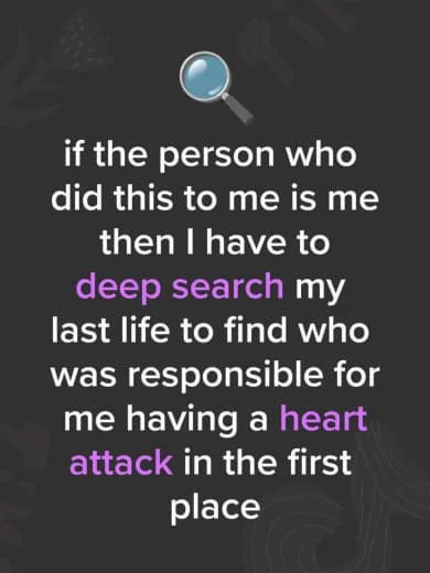 Screen with a magnifying glass icon and a message about deep searching for the person responsible for a heart attack.