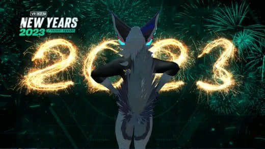 A wolf-like character standing with its back to the viewer, celebrating the New Year 2023 with fireworks in the background.