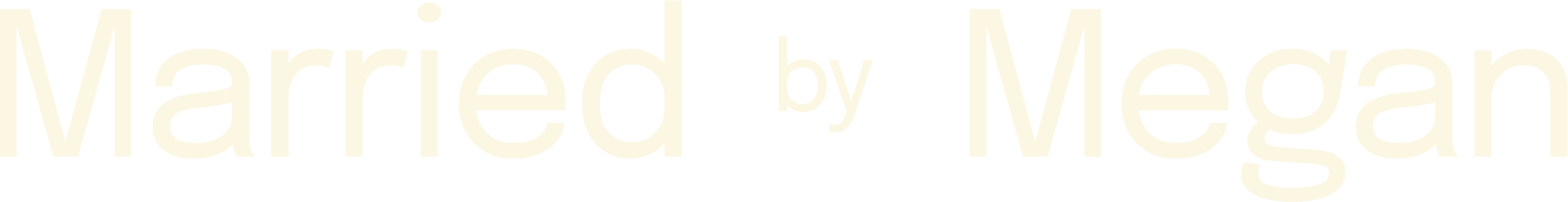 Text reads "Married by Megan" with a black background and white text.