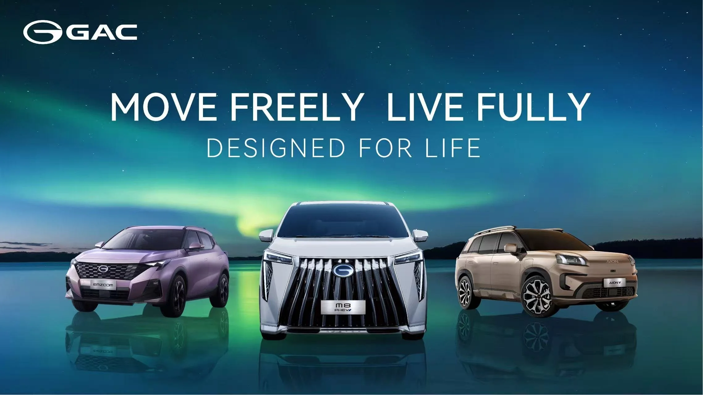 GAC Announces Official Launch in New Zealand with Three-Model Lineup