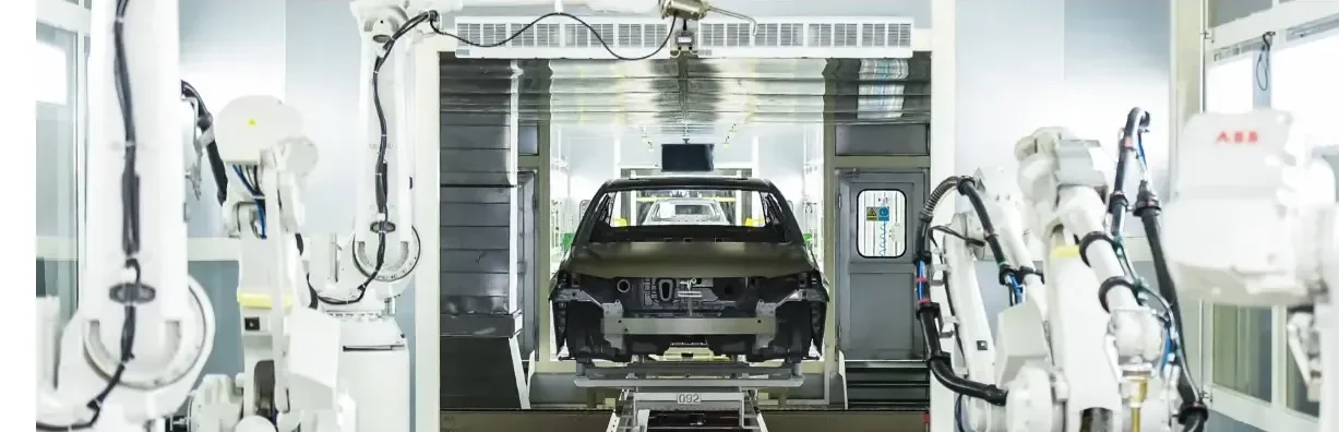 GAC Intelligent factory